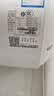 海尔（Haier）出品统帅（Leader）热水器电热水器LC1/LC2家用40升储水式卫生间洗澡小户型租房推荐专利防电墙2.0 60L 2200W 一级能效省电X5 实拍图