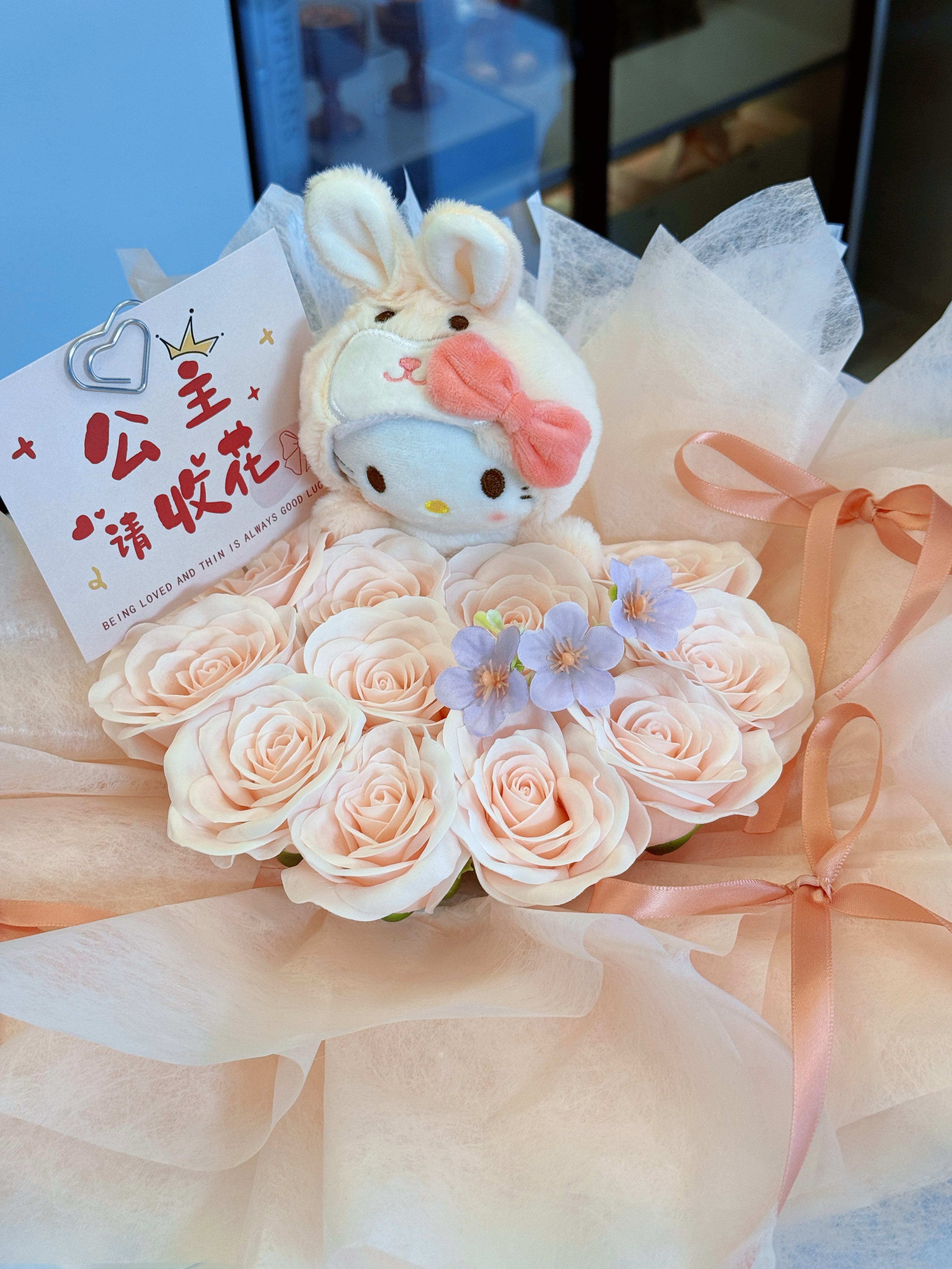 京东鲜花凯蒂猫玩偶花束高级感永生玫瑰花毕业生日礼物女士送女友闺蜜儿童 实拍图