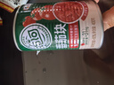 屯河鲜番茄块400g 0脂肪低热量内蒙新疆番茄丁西红柿块罐头中粮出品 实拍图