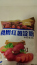 古松烘焙原料红薯淀粉500g甘薯淀粉勾芡调味品地瓜番薯粉一斤始于1998 实拍图