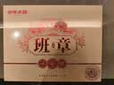 御茶天赐茶叶普洱茶熟茶10年以上 老班章小金砖古树茶熟普小沱茶送礼盒装 实拍图