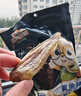 三只松鼠铁板鱿鱼烧烤味120g 大连特产即食鱿鱼须办公室休闲解馋 实拍图