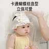 爱宝适婴儿帽子夏款新生儿胎帽囟门帽空顶遮阳帽透气太阳帽米色小花S235 实拍图