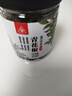 川珍一级青花椒45g【配料干净】特麻特香干花椒藤麻椒火锅底料调味料 实拍图