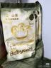 babycare金山茶花婴儿纸尿裤mini装NB34片(<5kg)新生儿尿不湿【新老混发】 实拍图