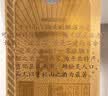 牛栏山二锅头 特20 特牛 清香型 白酒 纯粮固态 53度 700ml*6瓶 整箱装 实拍图