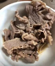 民维大牧汗 国产原切肥牛片540g 涮火锅食材 生鲜牛肉 实拍图