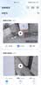乔安（JOOAN）高清监控摄像头室外家用监控无线wifi监控器360度无死角带夜视全景旋转云台户外家用手机远程AI 实拍图