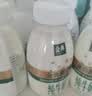 伊利金典3.8g乳蛋白鲜活纯牛奶250ml*8 30天常温短保 礼盒装 实拍图