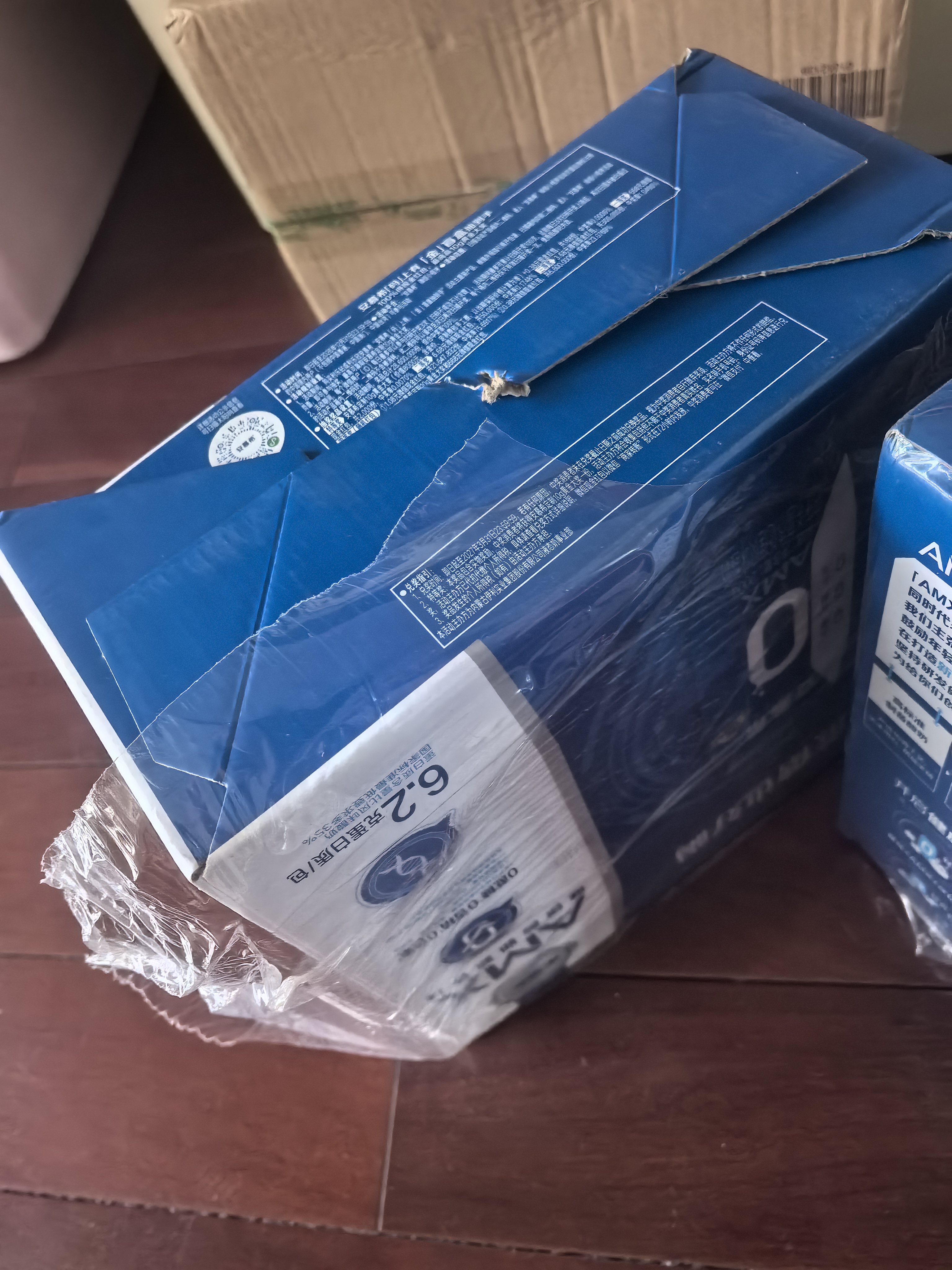 伊利安慕希酸奶整箱常温牛奶乳品早餐 0蔗糖原味200gx12盒x1箱5月产 实拍图
