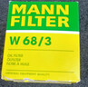 曼牌滤清器（MANNFILTER）机油滤清器机油滤芯W68/3卡罗拉雷凌RAV4荣放花冠威驰致炫凯美瑞 实拍图