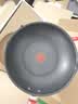 特福（Tefal）特福炒锅有钛不粘锅家用28cm煎炒锅可进洗碗机炒锅可进洗碗机 实拍图