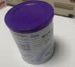 纽太特 特殊医学用途婴儿乳蛋白深度水解配方食品 0-12月适用 450g 实拍图