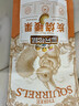 三只松鼠炭烧腰果 每日坚果炒货干果果仁休闲零食 90g/袋 实拍图