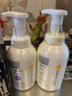 Mama&Kids婴幼儿洗发水宝宝保湿泡沫氨基酸温和洗发护发水液370ml 0-3岁 实拍图
