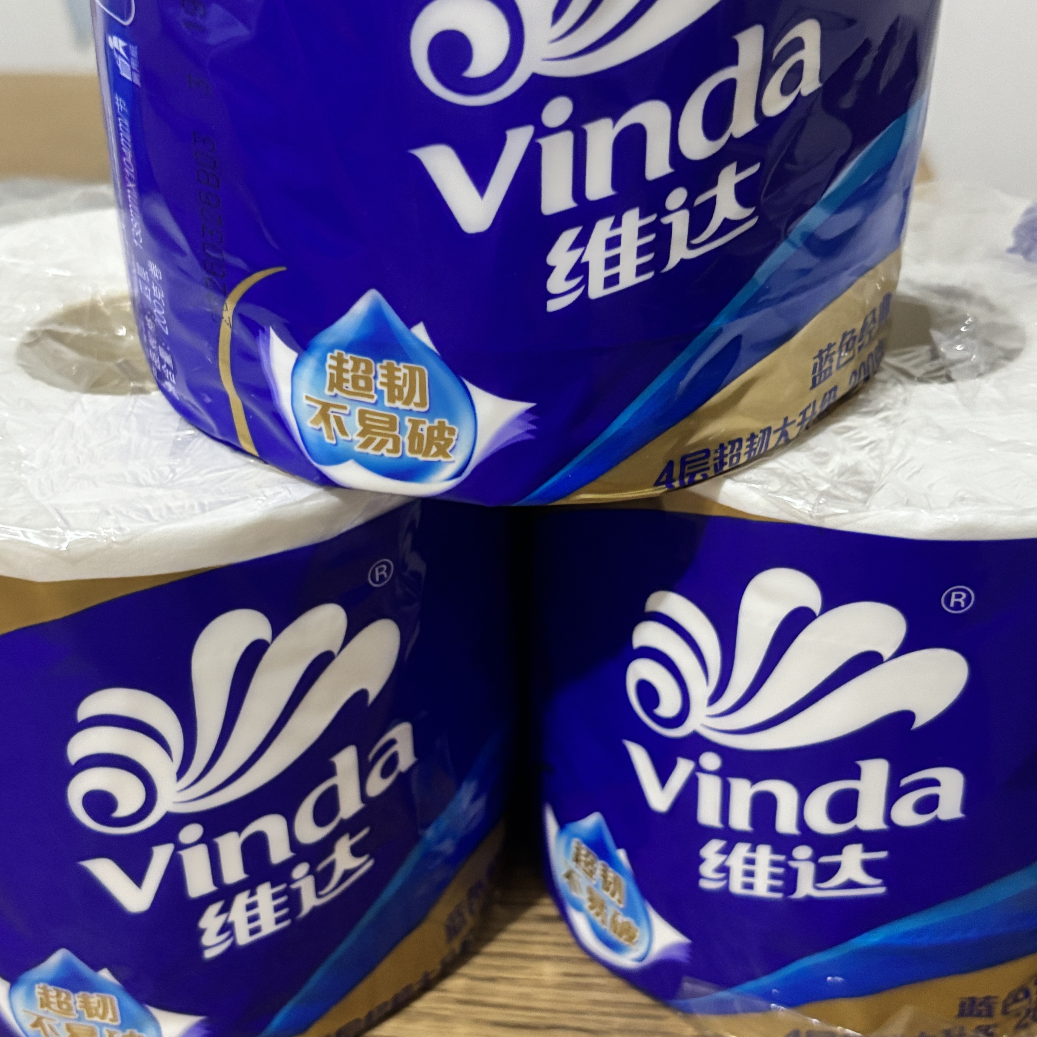 维达（Vinda）有芯卷纸 蓝色经典4层200克*27卷 高克重卫生纸 厕纸纸巾整箱 实拍图