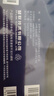 普联（TP-LINK）双千兆路由器 易展mesh分布式 AC1200无线家用穿墙 5G双频 WDR5620千兆易展版 IPv6 实拍图