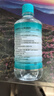 海氏海诺75%酒精消毒液510ml/瓶皮肤清洁消毒酒精喷雾替换免洗洗手液喷雾 实拍图