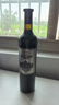 张裕（CHANGYU）第九代N268珍藏级解百纳蛇龙珠干红葡萄酒礼盒750ML*1支 实拍图