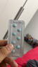 【原研进口】保法止 非那雄胺片 1mg*28片/盒  6盒装 实拍图