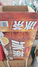 农夫山泉冰茶冰爽碳酸柠檬红茶气泡饮料600ml*15瓶100%茶叶萃取饮品 实拍图
