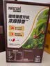 雀巢（Nestle）【樊振东同款】1+2特浓低糖*速溶咖啡三合一冲调饮品90条1170g 实拍图