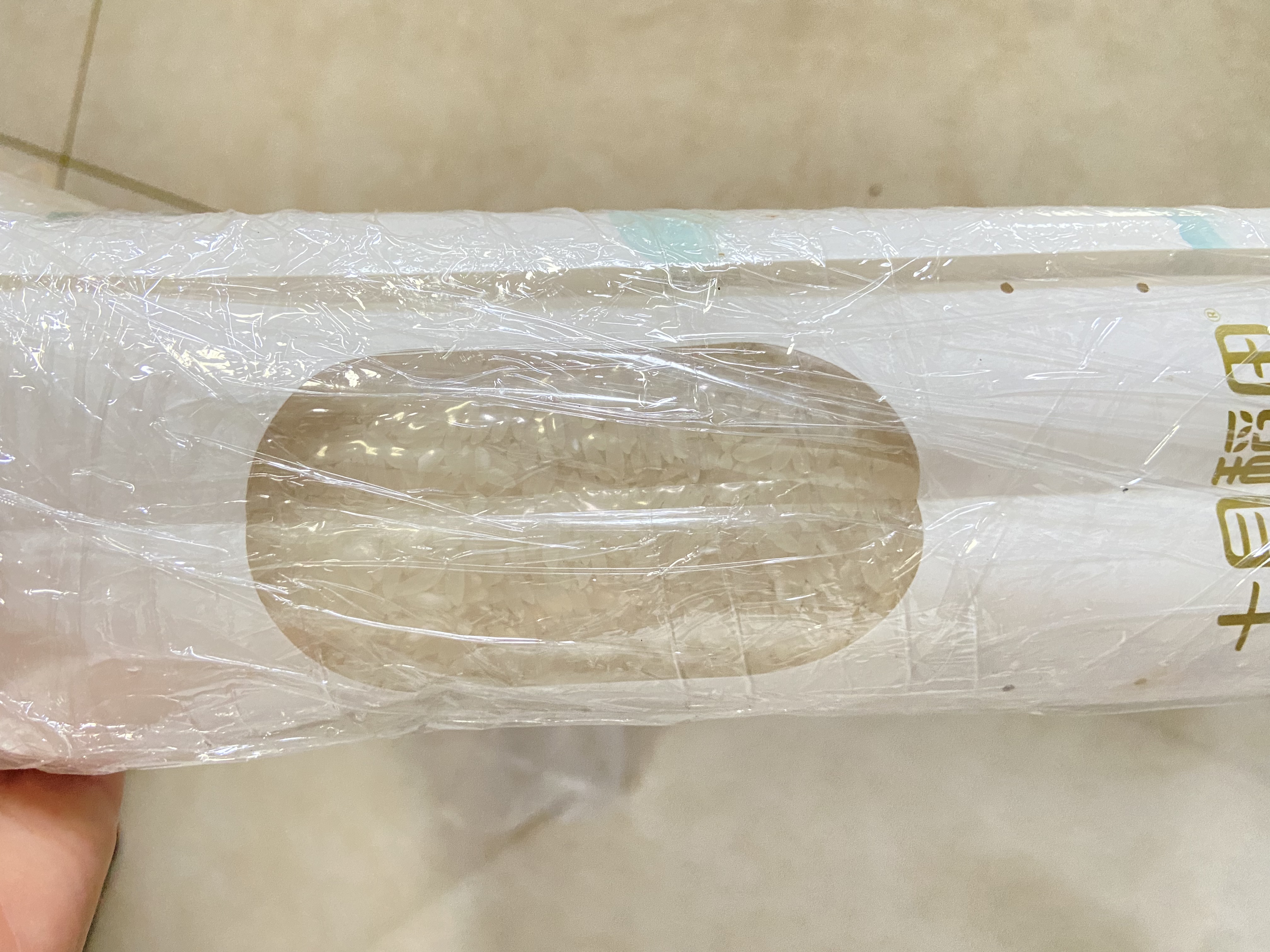 十月稻田 寒地之最 五常大米 10斤（东北大米 香米 5kg/公斤） 实拍图