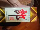 郎酒郎牌郎酒 酱香型白酒 53度 500mL*4瓶 四瓶装 实拍图