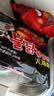 三养（SAMYANG）火鸡面三养速食方便面袋装 700g(140g*5)泡面拌面早餐零食 实拍图