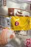 三全嵊州豆腐粉条风味小笼包1kg+鲜肉风味笼包1kg+杭州风味小笼包2袋 实拍图