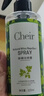 CHEIR 除螨喷雾除菌深层除螨喷剂免洗植物尘床上仪包除螨虫喷雾剂220ml 实拍图