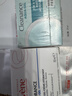 雅漾（Avene）恒润肌活保湿凝露50ML 敏感肌补水提亮乳液面霜面霜男女护肤 实拍图