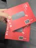 闪迪（SanDisk）1TB Type-c USB3.2移动固态硬盘（PSSD）E30高速 移动SSD 读速800MB/s 兼容手机笔记本电脑 实拍图