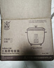 三角牌（Triangle）电饭锅家用 老式多功能便携宿舍用小容量不粘内胆电饭煲3-4人 2升加厚鼓型锅(适合1-2人) 2L 实拍图