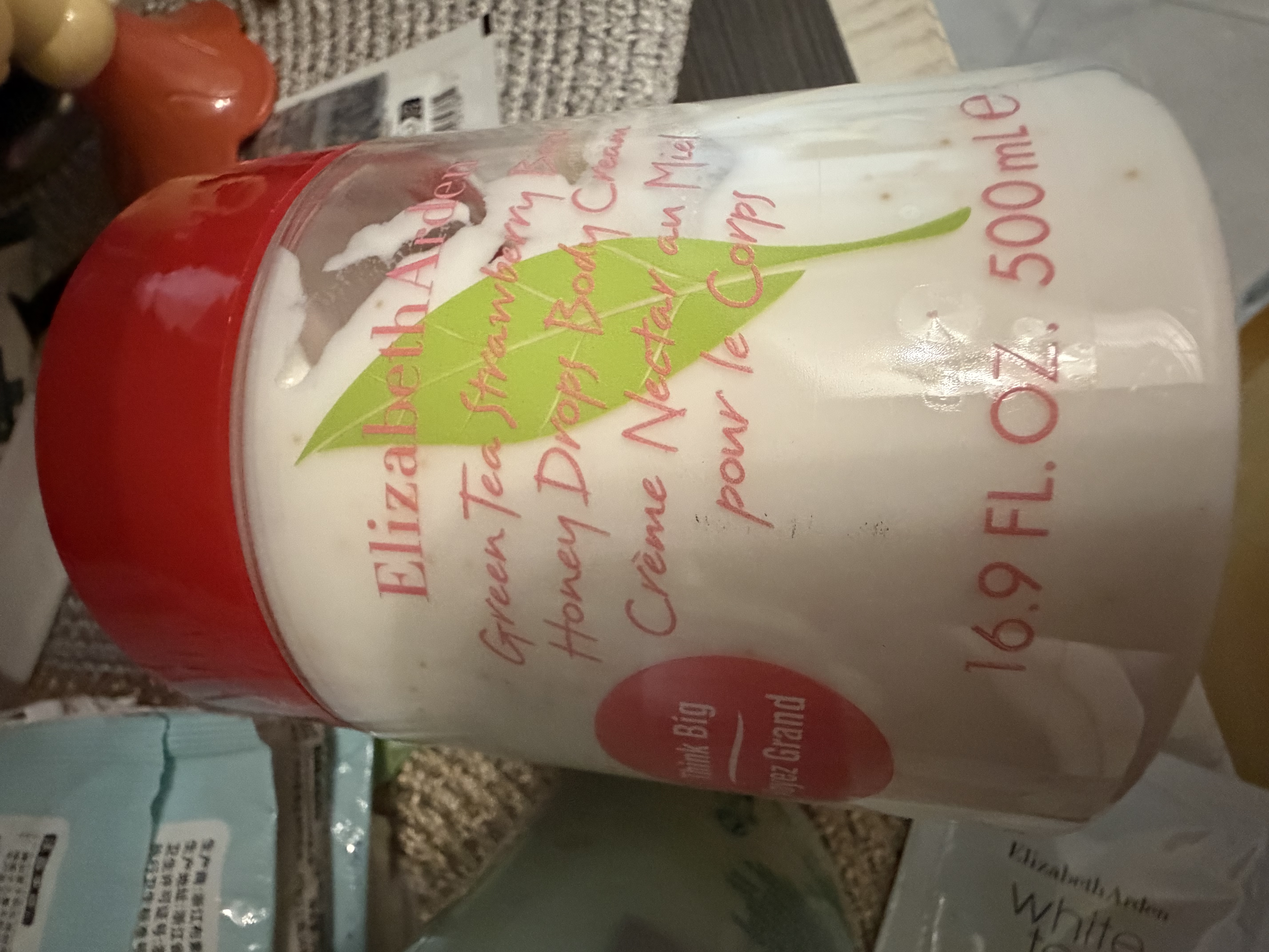 伊丽莎白雅顿【新品上市】绿茶蜜滴小草莓香氛身体乳霜500ml 保湿 滋润 实拍图
