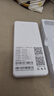 影腾随身wifi三网全国通用无线wi-fi6免插卡移动联通电信无限制大流量卡便携式网卡高速网络2026款5GHF 【三网通8000毫安充电款】+续航翻倍全国通用 实拍图