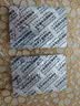 伟哥【3盒装】伟哥 枸橼酸西地那非片 50mg*5片/盒 伟哥官方旗舰店京东自营 男科用药 实拍图