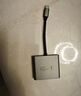 毕亚兹 Type-C转hdmi/USB3.0/PD扩展坞苹果电脑转换器macbook 转接头手机接投影仪显示器拓展坞USB-C分线 实拍图