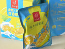 忆江南金桔柠檬百香果2盒210g儿童泡水喝的果茶茶包柠檬片冷泡茶花果茶 实拍图