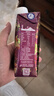 蒙牛特仑苏嗨Milk脱脂纯牛奶250ml*10盒 0脂肪 精美京绣 送礼礼盒 实拍图