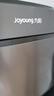 九阳（Joyoung）家用3升2~3人0涂层电饭煲电饭锅316L不锈钢球胆无涂层1200W IH电磁加热5A好米饭国家补贴F-30F315L 实拍图