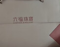 六福珠宝 黄金耳钉小金豆金珠(单只)足金生日礼物 计价 约0.51克 实拍图