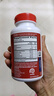 Move Free益节 氨糖软骨素钙片绿瓶 120粒 维骨力MSM 中老年人护关节营养品 实拍图