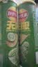 乐事（Lay's）无限薯片 翡翠黄瓜味 104克*2罐 208克 休闲零食 膨化食品 实拍图