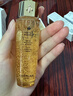 娇兰（Guerlain）帝皇蜂姿第四代黄金复原蜜精华30ml紧致修护抗皱护肤礼盒生日礼物 实拍图