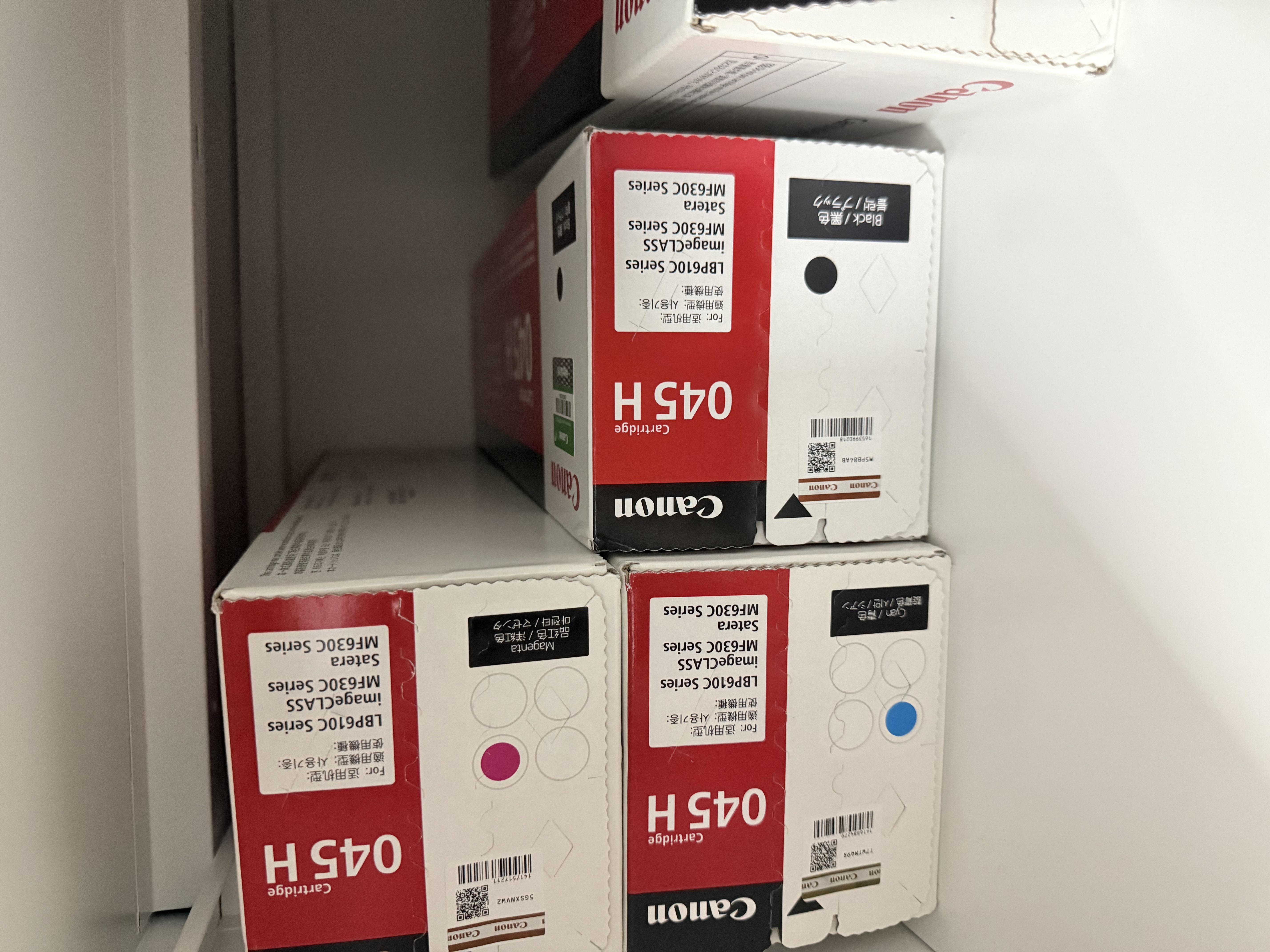 佳能（Canon）硒鼓CRG045H BK黑色(适用iC MF635Cx/iC MF633Cdw/iC MF631Cn/LBP613Cdw/LBP611Cn） 实拍图
