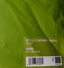 蕉下（beneunder）防晒衣女宽松百搭凉感透气防紫外线高端冰丝户外出行 AL417 实拍图
