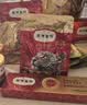 弗列加特 96%高含肉量主食营养猫条 成猫湿粮 三文鱼兔肉150g（15g*10支） 实拍图