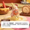 POP MART泡泡玛特 星星人美味时刻系列手办盲盒潮流摆件礼物 整盒12个 晒单实拍图