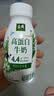 伊利金典4.4g高蛋白牛奶整箱 250ml*10瓶  礼盒装 实拍图